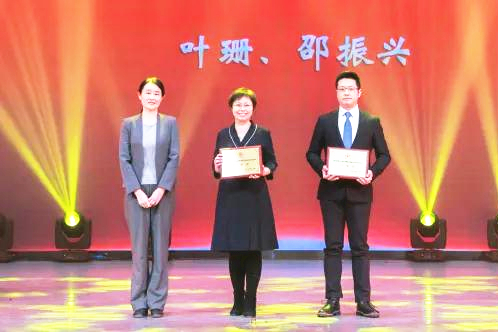 踔厉奋发 笃行不怠 北医三院召开2021年度总结表彰大会