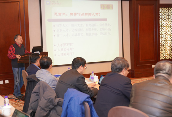 我院泌尿外科举办第三届肾肿瘤合并瘤栓研讨会暨科室管理论坛