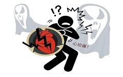 世界高血压日|无症状=无危害?“隐形杀手”没那么简单!