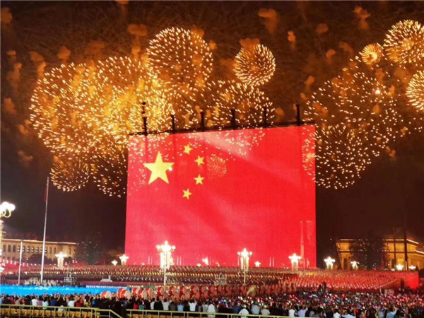 向祖国致敬|北医三院人在游行队伍中、在观礼台前，在医疗保障工作一线……