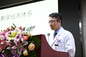 薪火相传 求是拓新——骨科在北京大学第三医院2019年教师节表彰大会上硕果累累