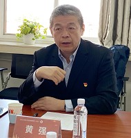 促发展 谋新篇|北医三院健康管理(体检)中心召开国航健管项目2022年首次沟通会