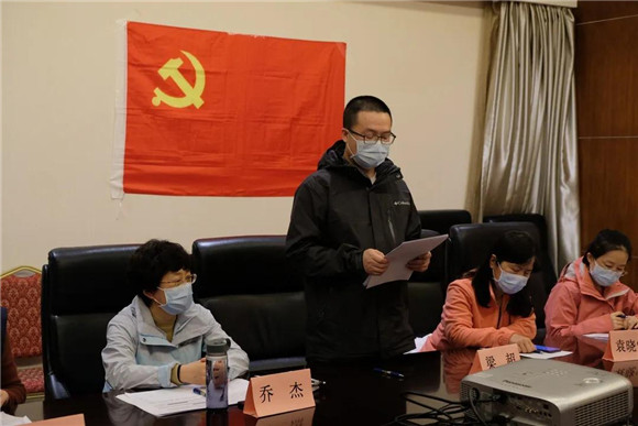 北医三院医疗队四名队员在抗疫一线光荣入党