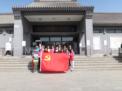 呼吸科春游活动