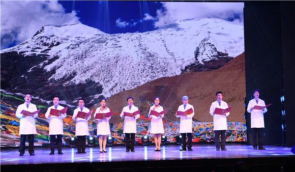 笃定前行 行稳致远 北医三院召开2019年度总结表彰大会