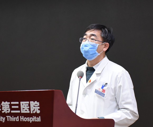 北医三院召开新型冠状病毒感染的肺炎疫情防控工作部署会议