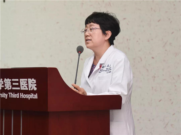 学向勤中得 奋斗正当时 北医三院举办2019年新职工欢迎大会