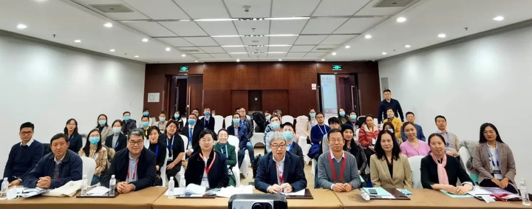 2020年国家康复医学专业医疗质量控制工作第二次会议召开