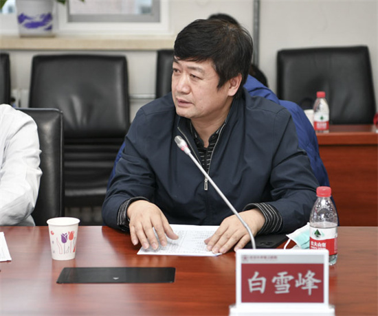 我院召开2021年度院外监督员工作座谈会