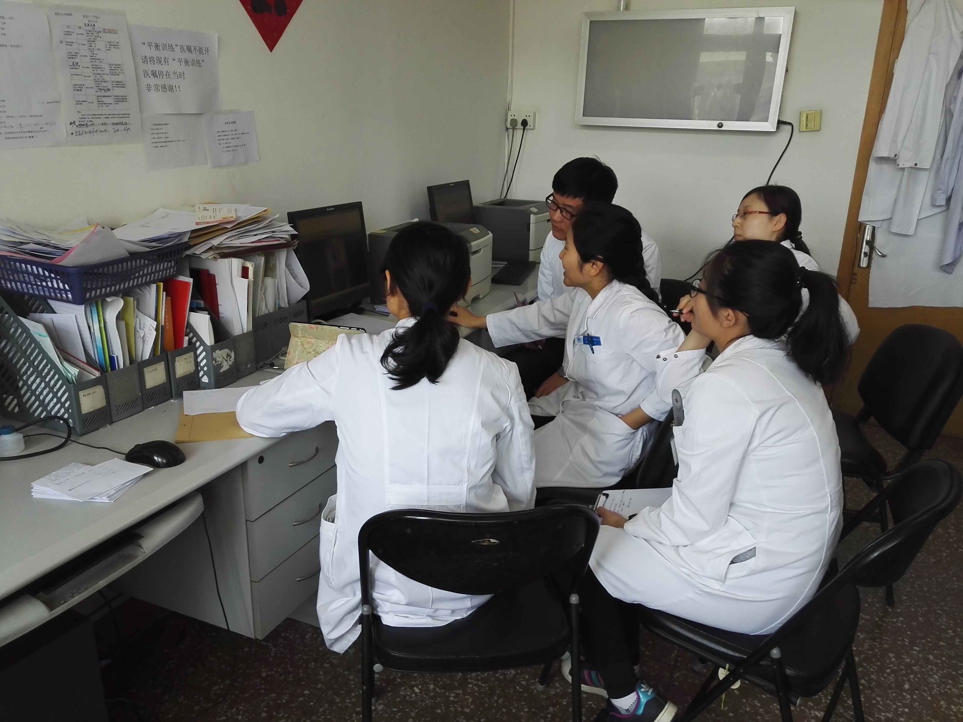 康复科成功举办住院医师一阶段模拟多站考