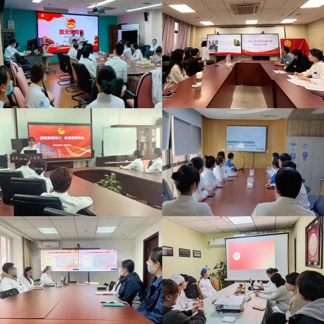 微信图片_20250530154109 微信图片_20250530154109