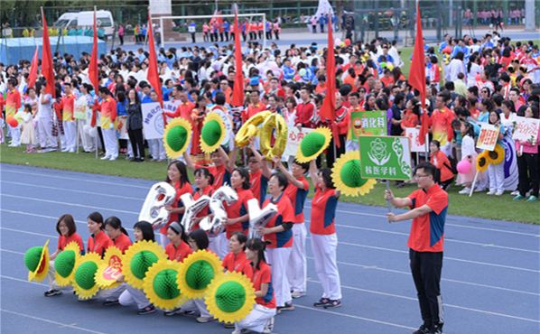 第37届运动会精彩瞬间5