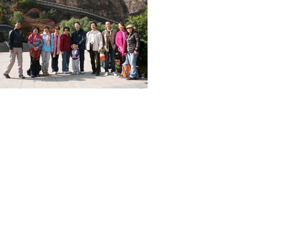 秋游篇——排排站