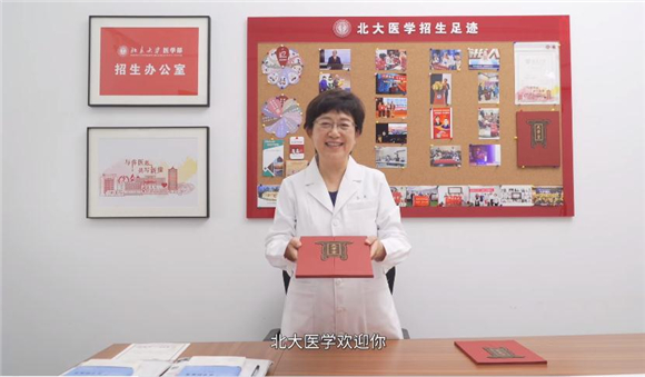 我走进西藏,平措走出高原