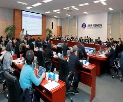 北京大学第三医院健康管理(体检)中心获准成为大兴机场党联委成员单位