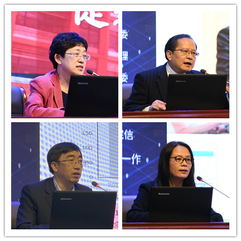 北京大学第三医院延安分院举行一周年系列活动