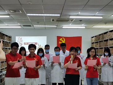 庆祝建党100周年——“薪火相传,我心向党”红色主题活动