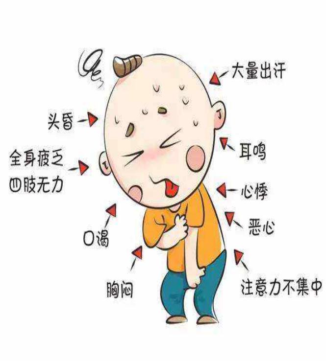 中暑能要命,小心热射病