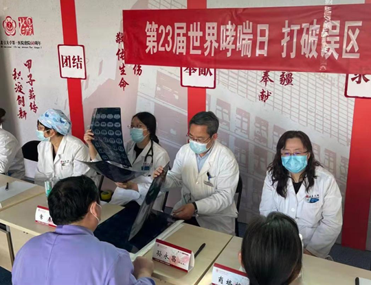 我院呼吸与危重症医学科联合多学科开展“世界哮喘日”义诊活动