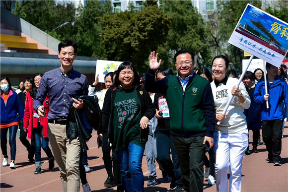 工会举办第六届“走进春天健步走活动周”启动仪式