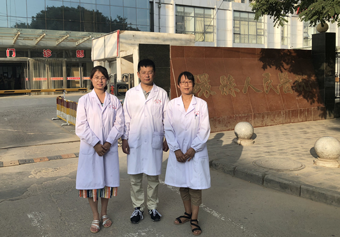 首届中国医师节:远在山西、甘肃、内蒙、西藏的北医三院医师们