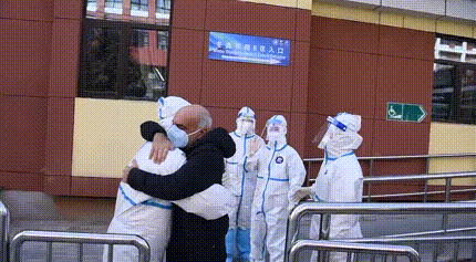 北医三院再获表彰！