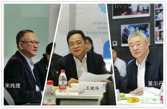 国家卫生健康委和中国医学科学院组成考察专家组调研我院创新单元建设情况