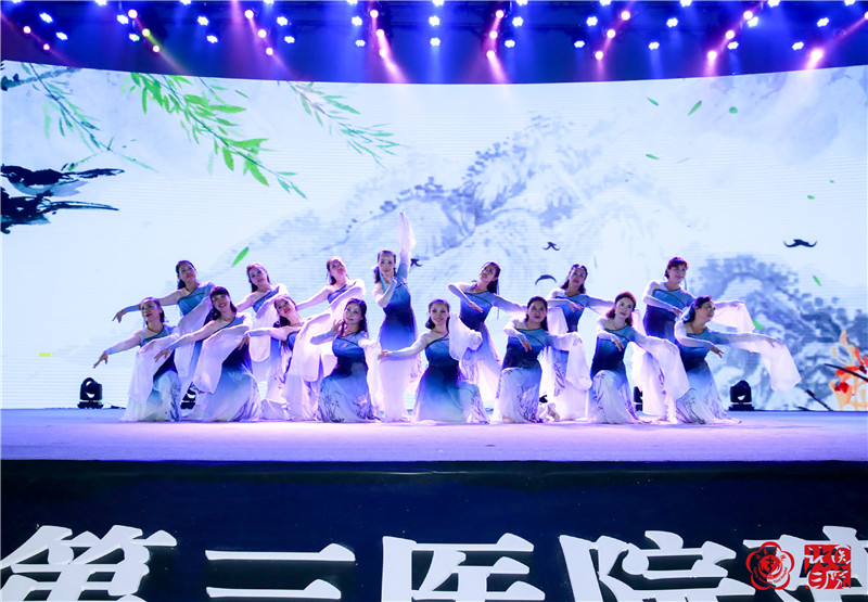 舞蹈队参加院庆60周年演出