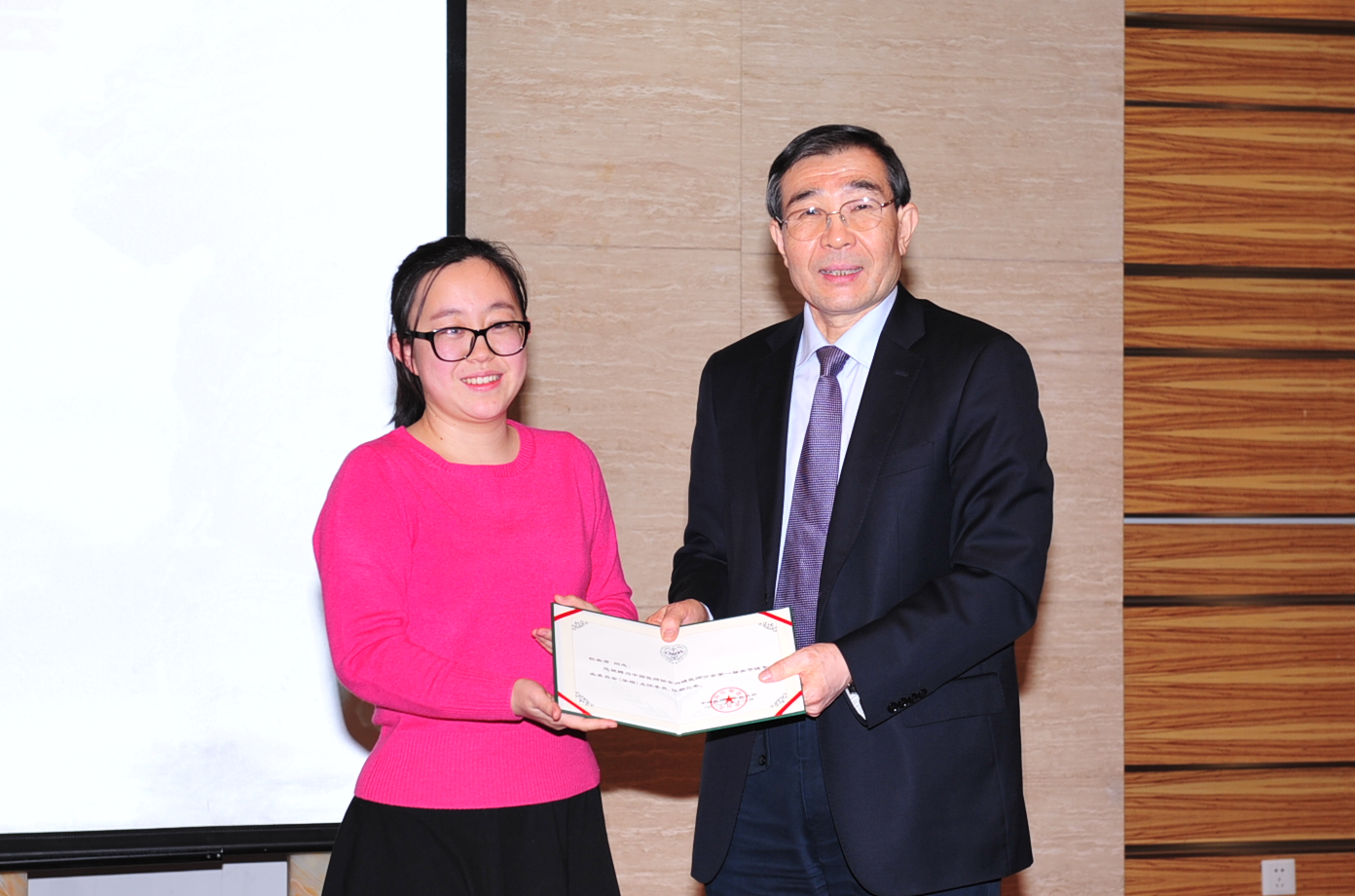 敖英芳教授当选中国医师协会内镜分会关节镜专业委员会主任委员