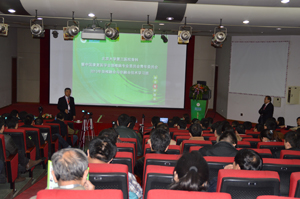 2013年北京大学第三医院骨科中国康复医学会颈椎病专业委员会青年委员会颈椎融合与非融合技术学习班