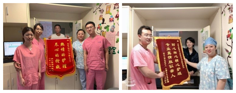 北京大学第三医院新生儿重症监护病房（NICU）