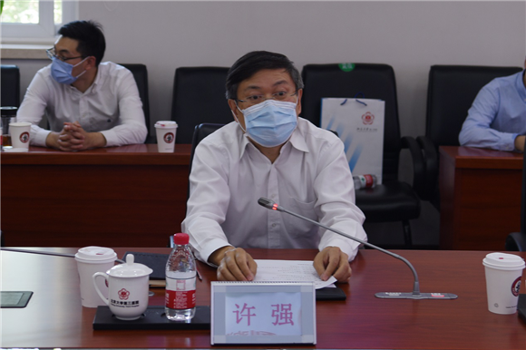 北京市科委领导来院调研互联网医院相关工作