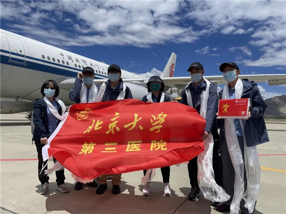 我走进西藏,平措走出高原