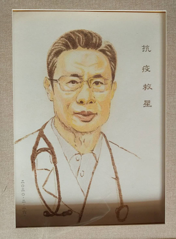 2020年抗击新冠疫情作品