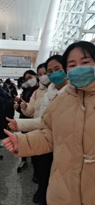 致敬最美逆行者——北医三院骨科10名医护人员出征武汉支援！
