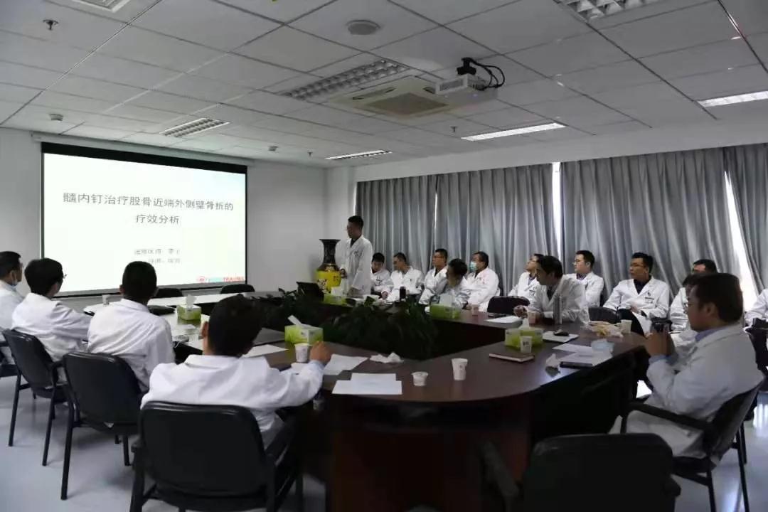 2022年度北京大学第三医院骨科高级研修班招生启动