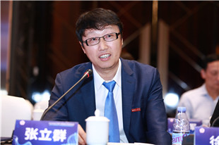 北医三院举行医学创新研究院暨北京学院路临床医学协同创新联盟战略研讨会