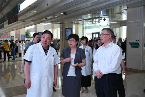 北医三院医耗联动综合改革平稳过渡 提升医疗服务质量不忘初心