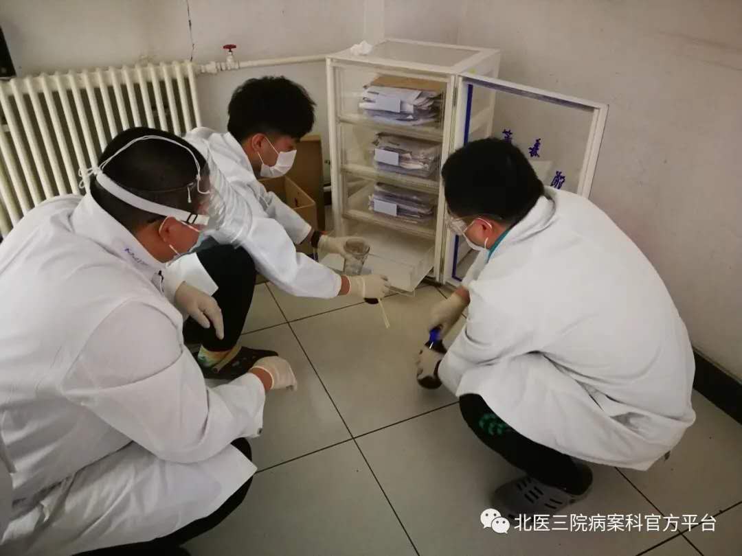 齐心抗疫,众志成城,病案有我,武汉加油