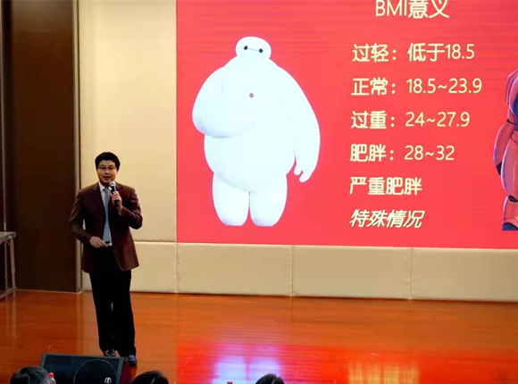 我院在海淀区健康科普师资科普技能比赛中获奖