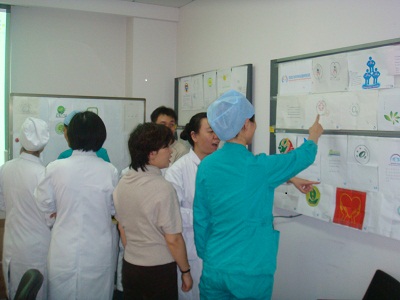 举办科徽设计大赛