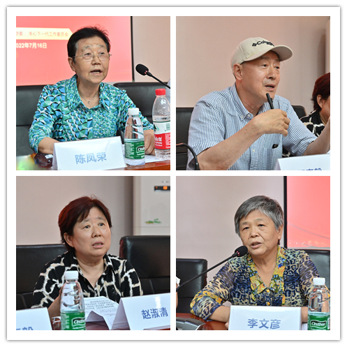 团委联合关工委开展“老少同行跟党走”主题系列团日活动暨团干部培训