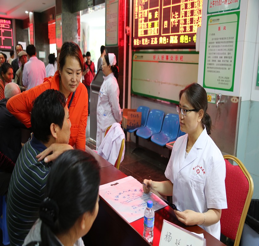 康复医学扶贫，走进云南边疆，第二届华夏康复医学论坛顺利举行