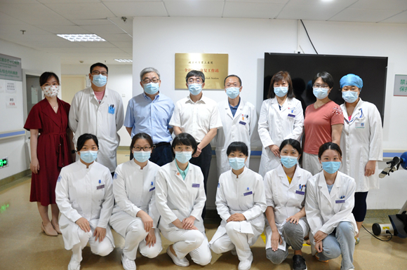 北京大学第三医院第一届全科康复论坛暨全科医学康复工作站揭牌仪式举行