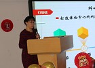 凝聚嘉彰 扬帆起航|北医三院健康管理(体检)中心举行2021年终总结表彰会