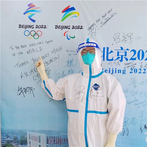 三院之星 | 冯辉:冬奥期间,诊治70+中外患者的青年医师
