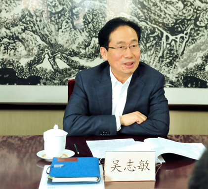 北医三院北方院区召开第一届管委会会议