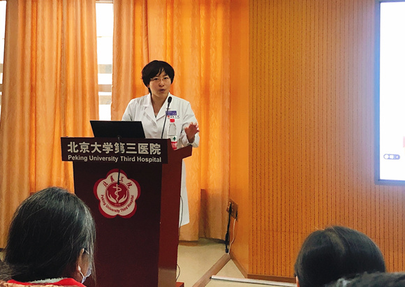 医院服务管理办公室举办“12.5国际志愿者日”活动