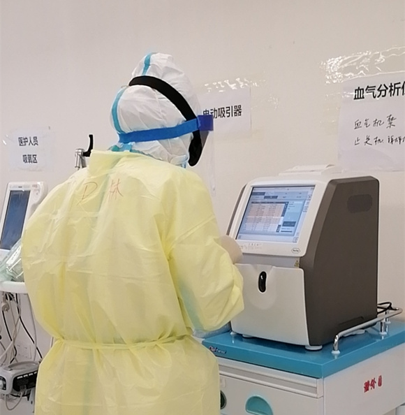 【人民日报】除了胜利，我们别无选择——北医三院国家医疗队日记