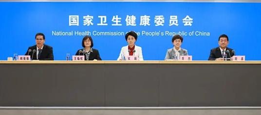 乔杰院长出席国家卫生健康委新闻发布会 介绍我国妇幼健康工作进展成效